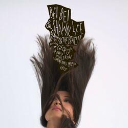 Make Me Stronger