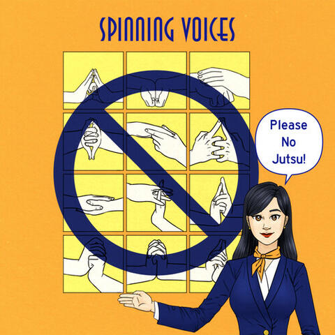 Please No Jutsu!