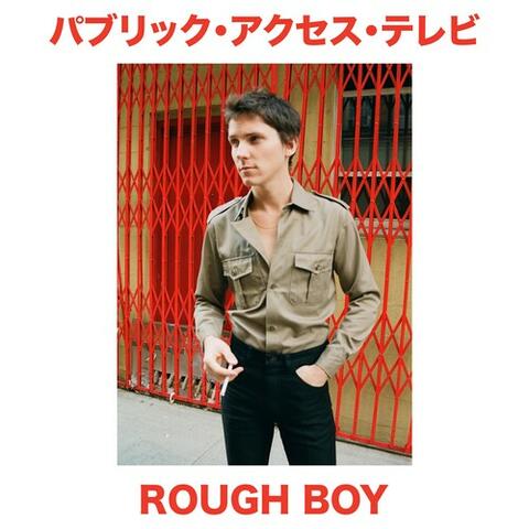 Rough Boy