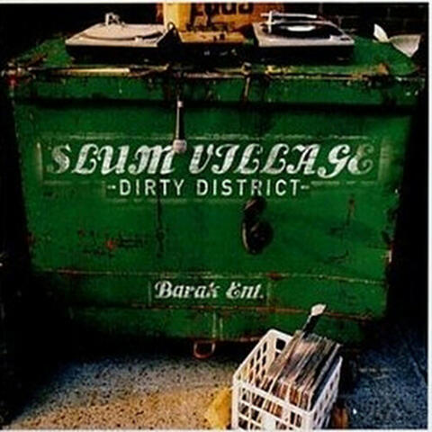 Dirty District, Vol. 1