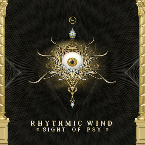 Sight of Psy