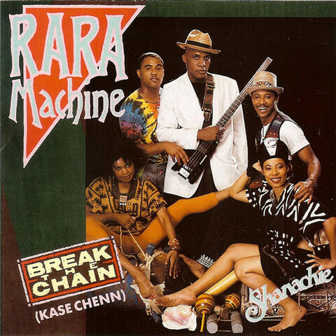 Break The Chain (Kase Chenn)