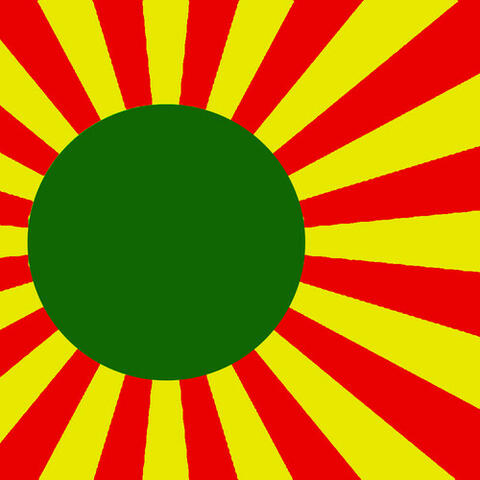 House of the Rising Dub