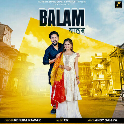 Balam