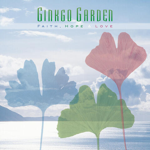 Ginkgo Garden