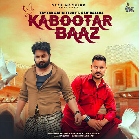 KABOOTAR BAAZ