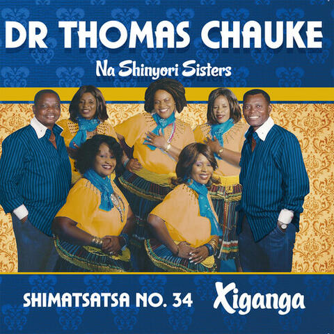 Shimatsatsa, No. 34: Xiganga
