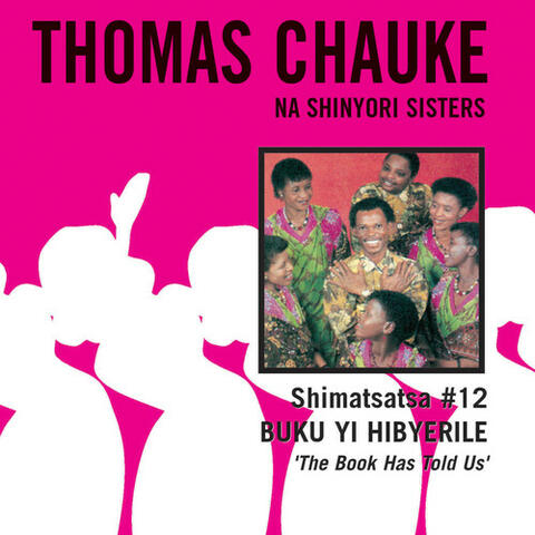 Shimatsatsa, No. 12: Buku Yi Hibyerile