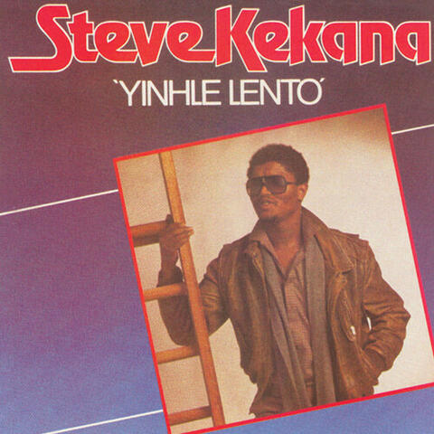 Yinhle Lento