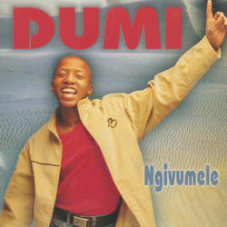 Ngiphe Amandla