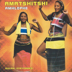 Unina Kasathane