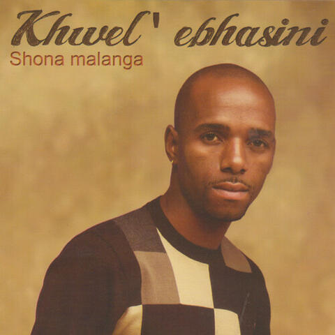 Shona Malanga