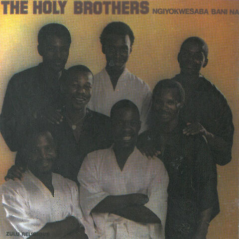 Ngiyokwesaba Bani Na