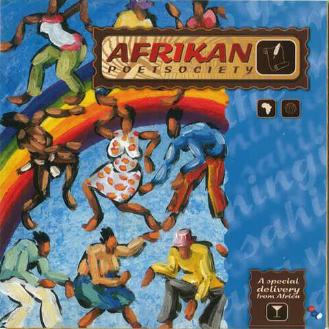 African Chants and Harmonies