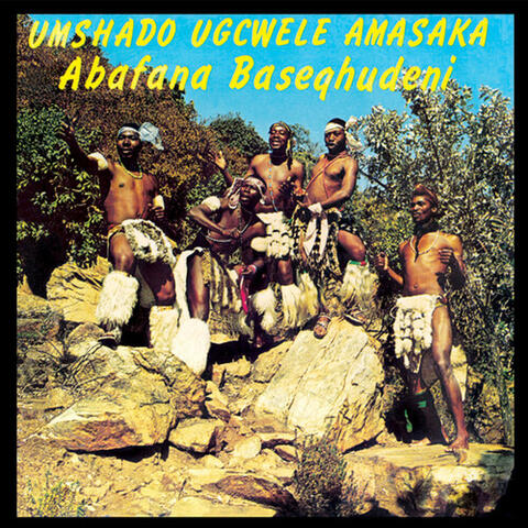 Umshado Ugcwele Amasaka