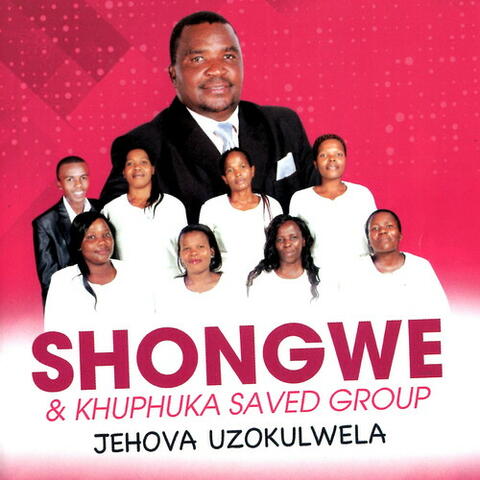 Jehova Uzokulwela
