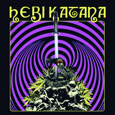 Hebi Katana