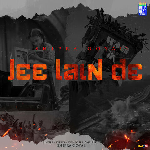 Jee Lain De