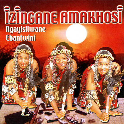 Ngayisilwane Ebantwini