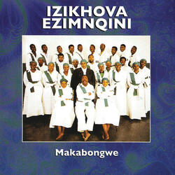 Igazi Nank Amanzi