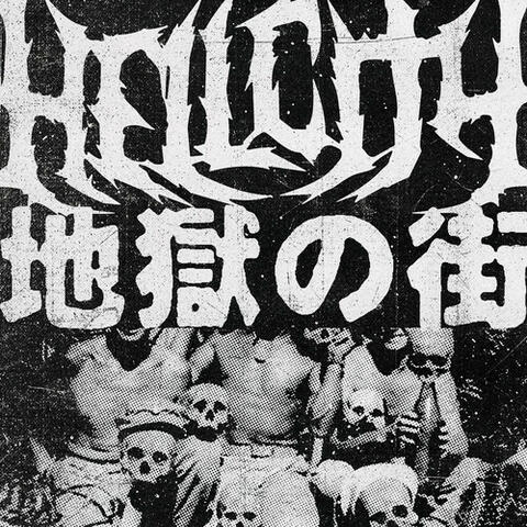 Hellcity