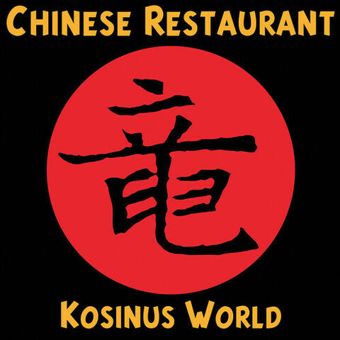 Chinese Restaurant