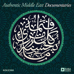 Contemporary Middle East