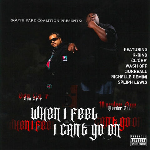 When I Feel I Can’t Go On