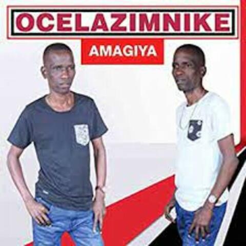Amagiya