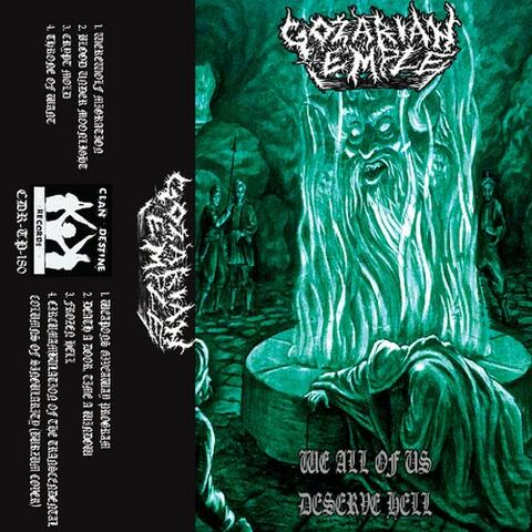 We All Of Us Deserve Hell