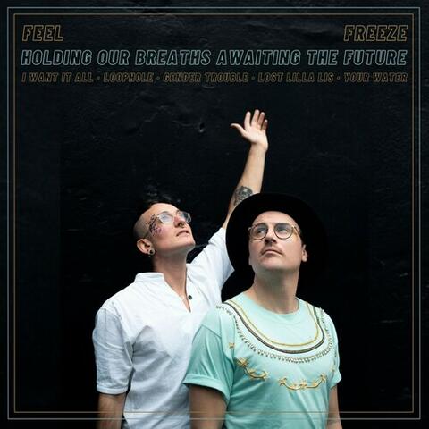 Holding Our Breaths Awaiting The Future