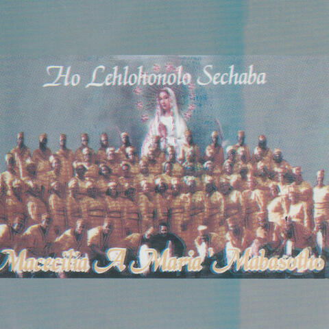 Ho Lehlohonolo Sechaba