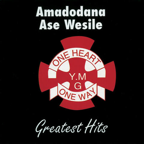 Greatest Hits (Sotho), Vol. 1