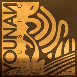 Madrugando (Mixed)