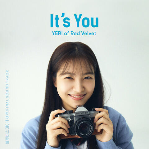 It′s You (From "BLUE BIRTHDAY")