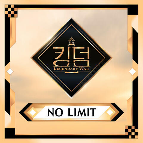 Move [From "KINGDOM <NO LIMIT>"]
