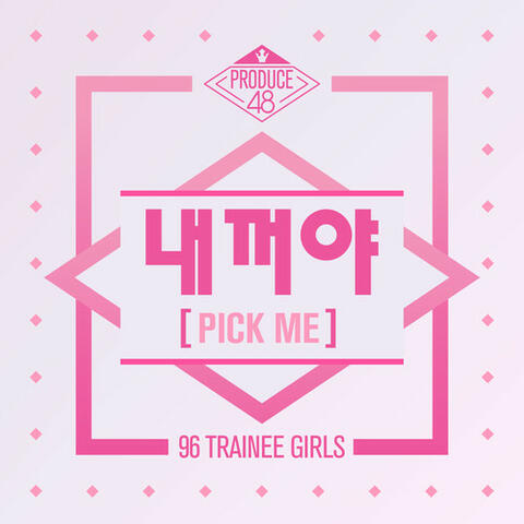 PRODUCE 48 - NEKKOYA (PICK ME)