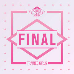 Yume wo Miteiru Aida