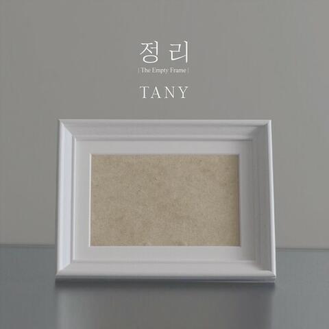Closure-The Empty Frame