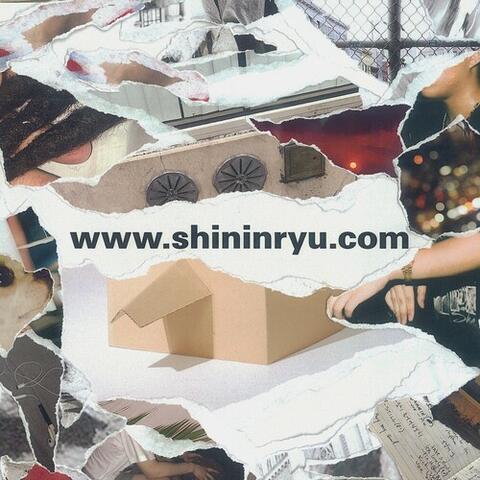 Shininryu