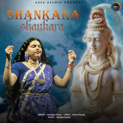 Shankara