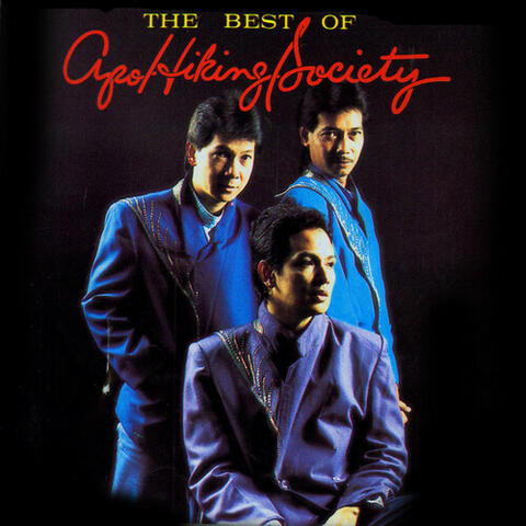 The Best Of APO Hiking Society, Vol. 1