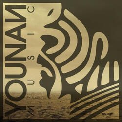 Think About It (Mixed)