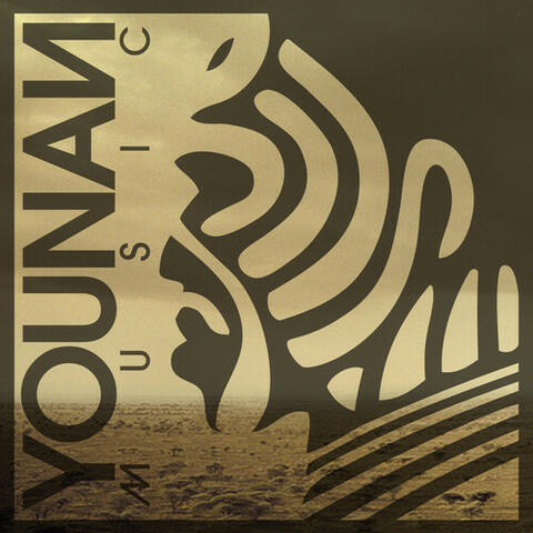 Tech House Vibes 2 (DJ Mix)