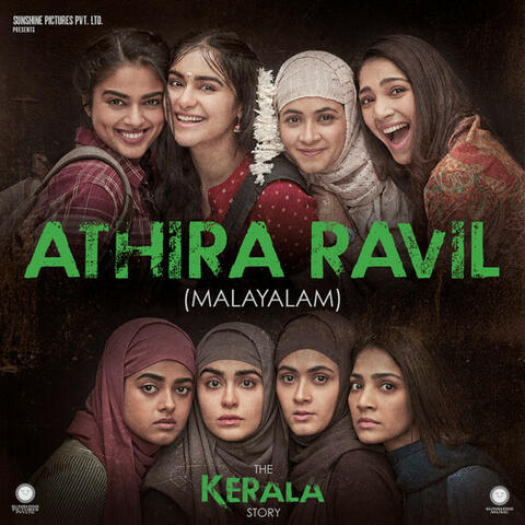 Athira Ravil (From The Kerala Story)