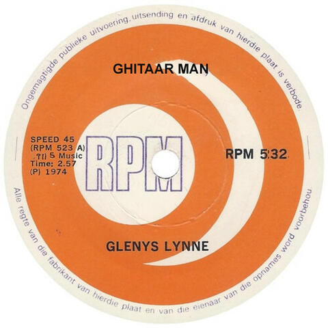 Ghitaar Man
