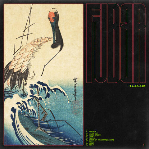 FUBAR