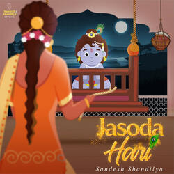 Jasoda Hari