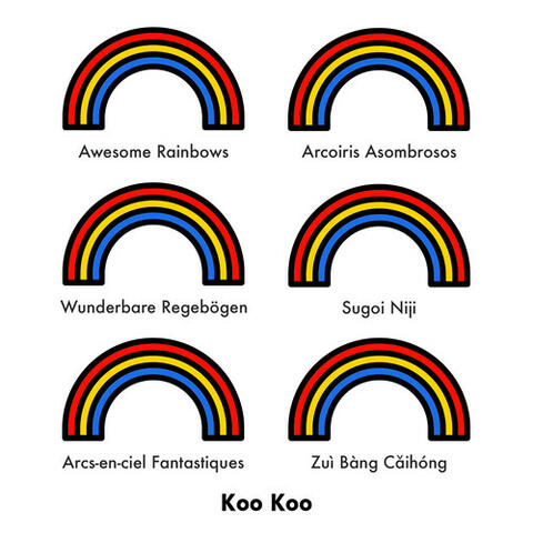 Awesome Rainbows International
