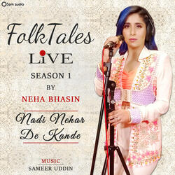 Nadi Nehar De Kande